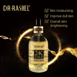 سرم طلای 24 عیار دکتر راشل Dr Rashel 24K Gold Collagen Serum - Image 5