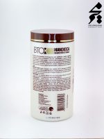 بوتاکس مو لونیکس Lunix ماندیوکا