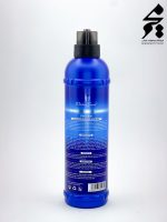 پروتئین مو Water Jewel حاوی کلاژن و بوتاکس حجم 850 میلی لیتر