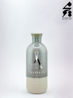 پروتئین مو برزیل مدل مونوهیدرات حجم 800 میلی لیتر