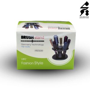 استند شانه و برس BRUSH STAND