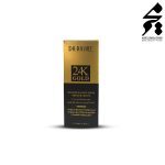 سرم طلای 24 عیار دکتر راشل
