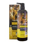 شامپو تقویت کننده و ترمیم کننده مو لایتنس مدل argan حجم 900 میلی لیتر - Image 2