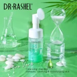 فوم شستشو صورت آلوئه ورا براش دار دکتر راشل DR.RASHEL Aloe vera Cleansing - Image 5