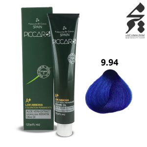 رنگ مو پیکارو شماره 9.94 حجم 120 میلی لیتر رنگ آبی سرمه ای