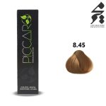 رنگ مو پیکارو شماره 8.45 حجم 120 میلی لیتر رنگ بلوند عسلی