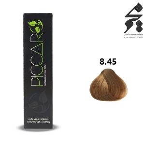 رنگ مو پیکارو شماره 8.45 حجم 120 میلی لیتر رنگ بلوند عسلی