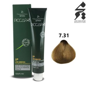 رنگ مو پیکارو شماره 7.31 حجم 120 میلی لیتر رنگ بلوند بِژ