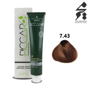 رنگ مو پیکارو شماره 7.43 حجم 120 میلی لیتر رنگ بلوند فندوقی روشن