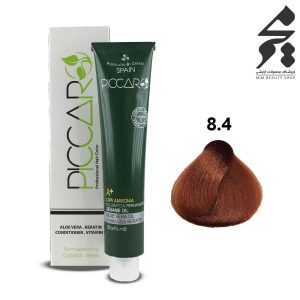 رنگ مو پیکارو شماره 8.4 حجم 120 میلی لیتر رنگ بلوند مسی روشن