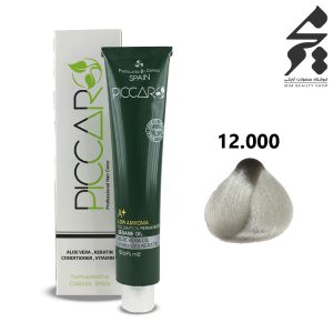 رنگ مو پیکارو شماره 12.000 حجم 120 میلی لیتر رنگ بلوند پلاتینه یخی