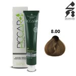 رنگ مو پیکارو شماره 8.00 حجم 120 میلی لیتر رنگ بلوند روشن اکسترا