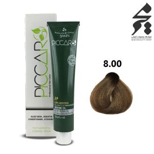 رنگ مو پیکارو شماره 8.00 حجم 120 میلی لیتر رنگ بلوند روشن اکسترا