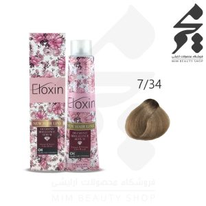 رنگ مو الوکسین شماره 7/34 حجم 100 میلی لیتر رنگ بلوند شامپاینی متوسط