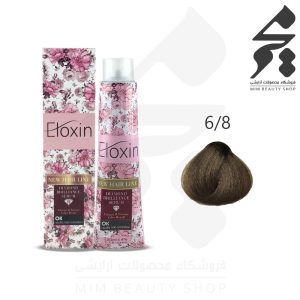 رنگ مو الوکسین شماره 6/8 حجم 100 میلی لیتر رنگ بلوند زیتونی تیره