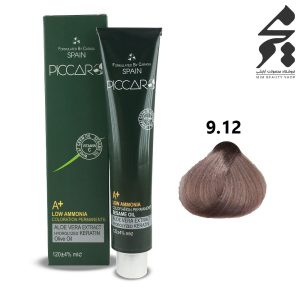 رنگ مو پیکارو شماره 9.12 حجم 120 میلی لیتر رنگ دودی بنفش روشن