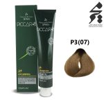 رنگ مو پیکارو شماره P3(07) حجم 120 میلی لیتر رنگ گندمی
