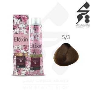 رنگ مو الوکسین شماره 5/3 حجم 120 میلی لیتر رنگ قهوه ای طلایی روشن
