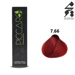 رنگ مو پیکارو شماره 7.66 حجم 120 میلی لیتر رنگ قرمز آتشین