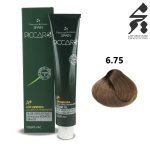 رنگ مو پیکارو شماره 6.75 حجم 120 میلی لیتر رنگ کاکائویی