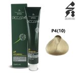 رنگ مو پیکارو شماره P4(10) حجم 120 میلی لیتر رنگ کرم استخوانی