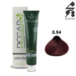 رنگ مو پیکارو شماره 9.00 حجم 120 میلی لیتر رنگ بلوند خیلی روشن اکسترا