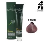 رنگ مو پیکارو شماره F4(08) حجم 120 میلی لیتر رنگ رودوکروزیت