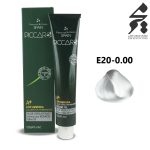 روشن کننده پیکارو شماره E20-0.00 حجم 120 میلی لیتر