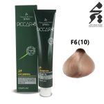 رنگ مو پیکارو شماره F6(10) حجم 120 میلی لیتر رنگ رزگلد