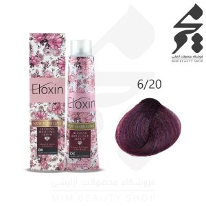 رنگ مو الوکسین شماره 6/20 حجم 100 میلی لیتر رنگ شرابی بادمجانی