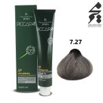 رنگ مو پیکارو شماره 7.27 حجم 120 میلی لیتر رنگ شکلاتی دودی