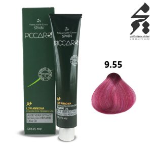 رنگ مو پیکارو شماره 9.55 حجم 120 میلی لیتر رنگ صورتی