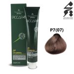 رنگ مو پیکارو شماره P7(07) حجم 120 میلی لیتر رنگ تافی