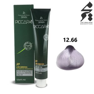 رنگ مو پیکارو شماره 12.66 حجم 120 میلی لیتر رنگ یاسی بنفش