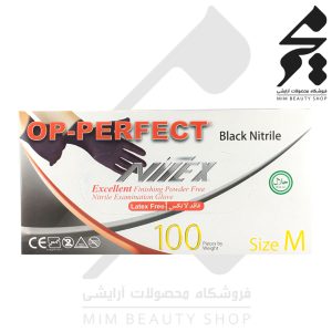 دستکش Op-Perfect بدون پودر سایز کوچک (M) رنگ مشکی 100 عددی