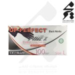 دستکش Op-Perfect بدون پودر سایز متوسط (L) رنگ مشکی 100 عددی