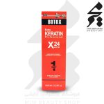 بوتاکس ایکس 24 (X24)