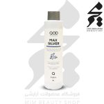 کراتین هیدروتین مکس سیلور QOD Max Silvar حجم 1000 میل