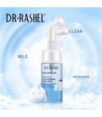 فوم شستشو براش دار هیالورونیک اسید دکتر راشل DR.RASHEL hyaluronic acid Cleansing - Image 3