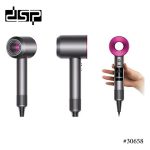 سشوار دی اس پی مدل dsp 30658 - Image 5