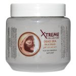 اسکراب و ماسک صورت اکستریم XTREME مدل زغال MINT CLAY