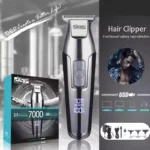 ماشین اصلاح خط زن دی‌اس‌پی مدل DSP 90286 (DSP7000) - Image 3