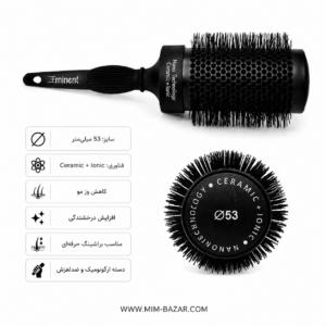 برس گرد سرامیکی یونی امیننت سایز 53 میلی‌متر