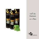 رول گردن رزونال سبز