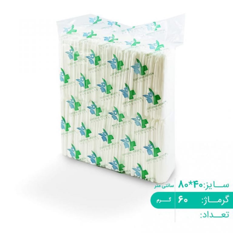 حوله یکبار مصرف