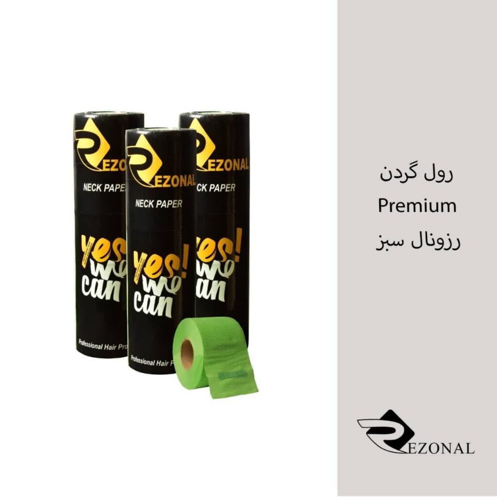 رول گردن رزونال سبز