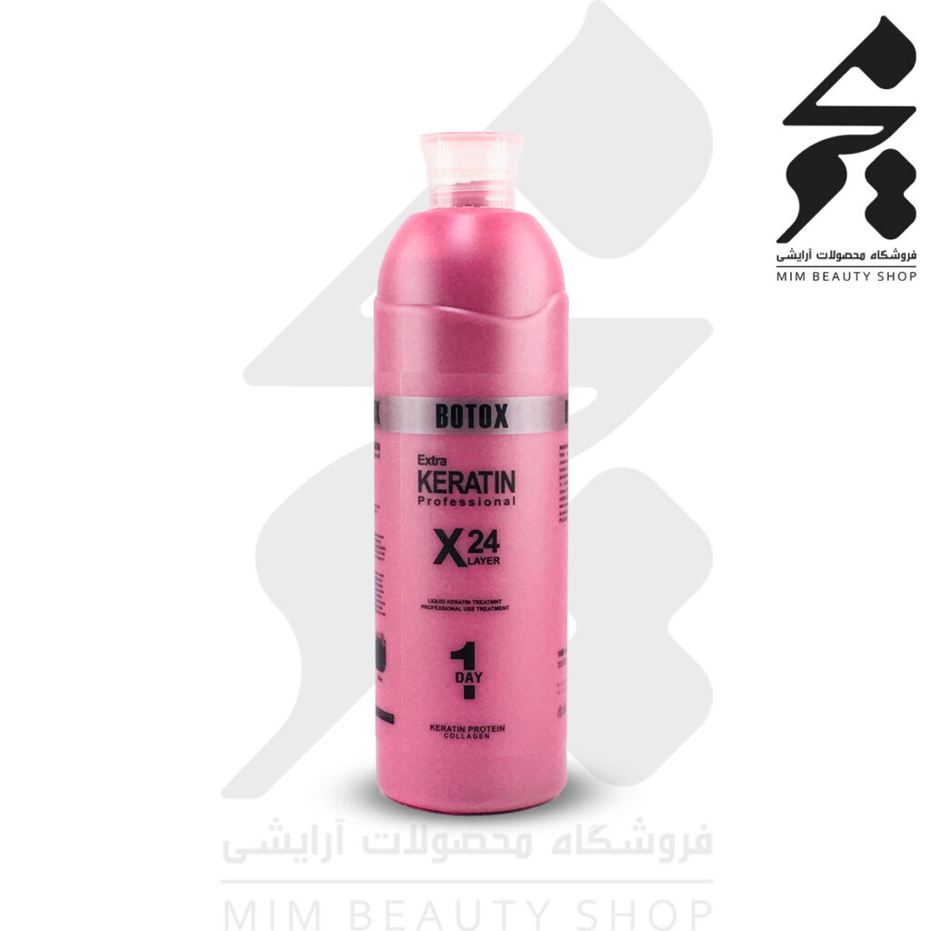 بوتاکس مو ایکس 1000MIL 24 (X24)