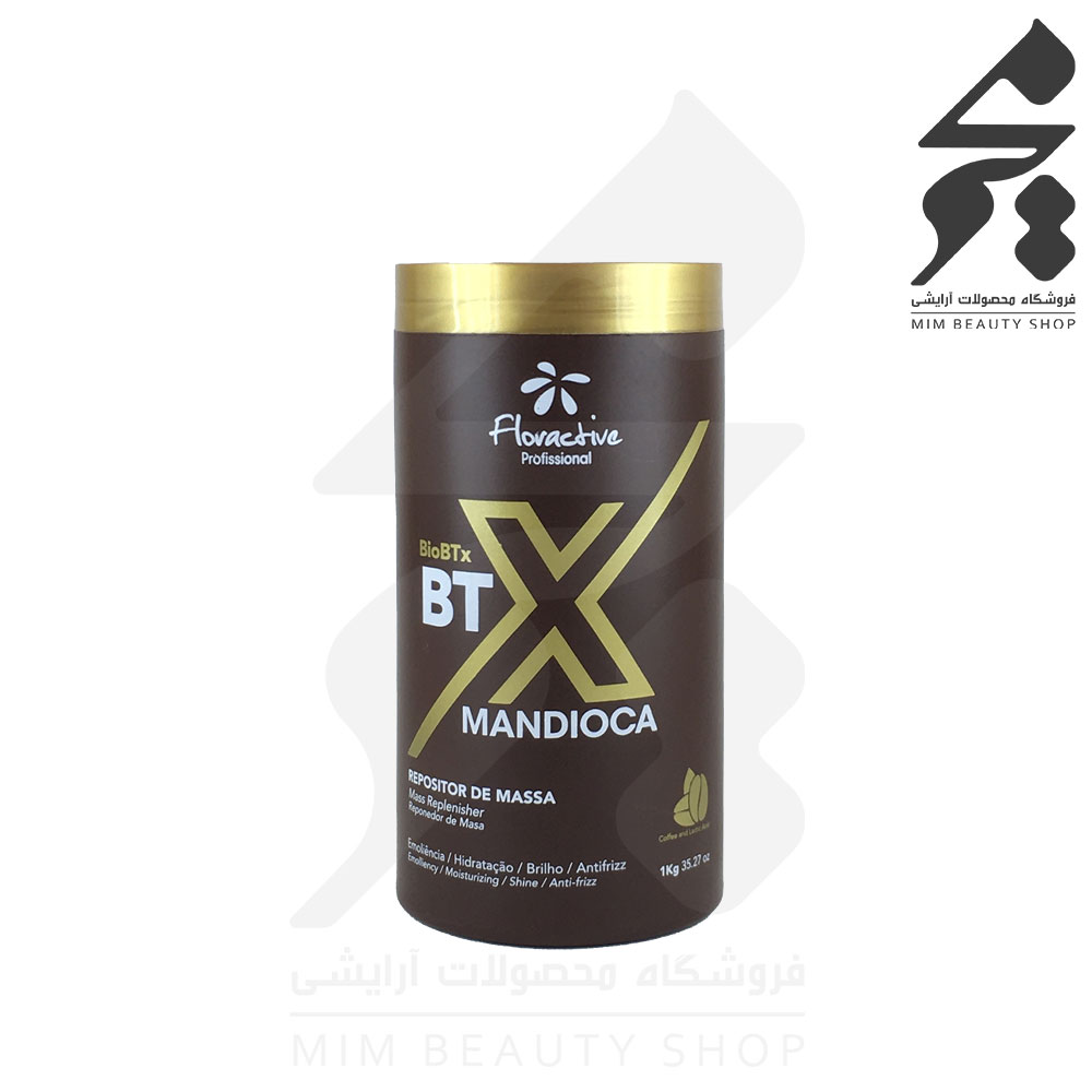 بوتاکس مو فلوراکتیو 1000MIL اورجینال مدل biobtx mandioca