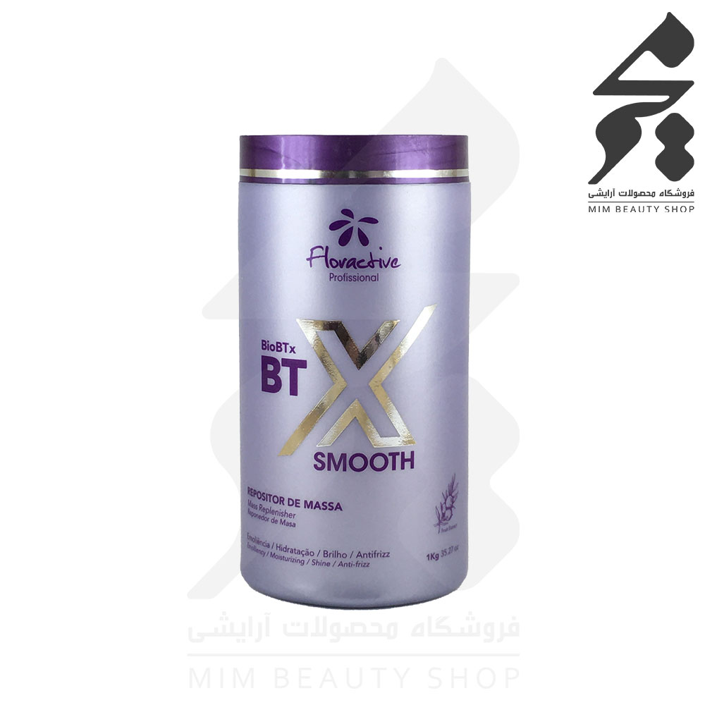 بوتاکس مو فلوراکتیو 1000MIL مدل اسموز Floractive BTX Smooth