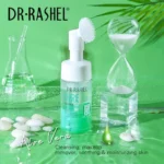 فوم شستشو صورت آلوئه ورا براش دار دکتر راشل DR.RASHEL Aloe vera Cleansing
